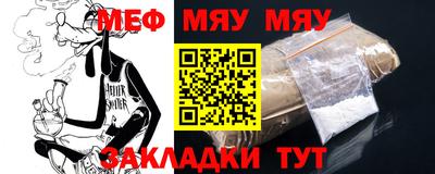 гашишное масло Партизанск