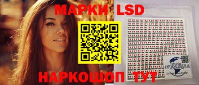 шишки Первоуральск