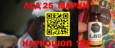 шишки Первоуральск