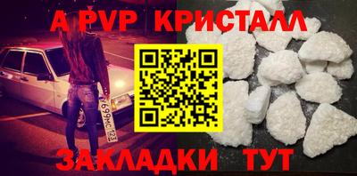 шишки Первоуральск
