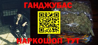 стаф Пенза