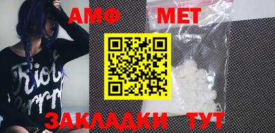 шишки Первоуральск