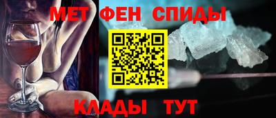 гашишное масло Партизанск
