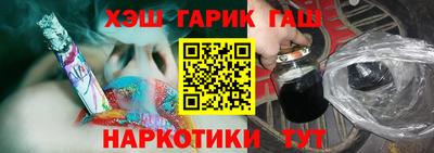 стаф Пенза