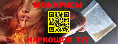 шишки Первоуральск