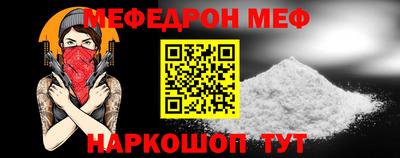 шишки Первоуральск